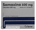 سومازينا 500مجم/4مل 5 امبولات