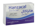 هانزاكال 30 قرص