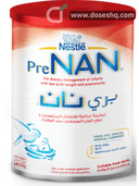 Nan pre milk 400 gm