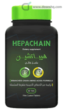 هيباتشين 30 قرص