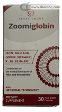Zoomiglobin 30 capsules