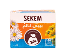 سيكم اعشاب مهدئة 15 فلتر