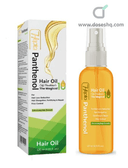 Hepta panthenol hair oil 120 ml