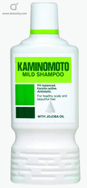 Kaminomoto mild shampoo 200 ml
