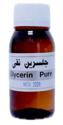جلسرين طبي نقي 60 مل