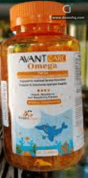 Avant care omega