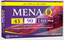 مينا كيو-45 20 كبسولة