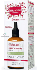 Mustela stretch marks recovery serum 45 ml