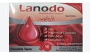 لاندو 10جم 10 اكياس