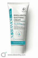 Mirramorcare emollient & soothing cream 50 gm