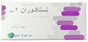 نيستاكوران 2مجم 20 قرص