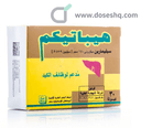 Hepaticum 140mg 30 capsules