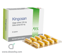 Kingosan 30 capsules