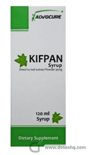 Kifpan syrup 120 ml