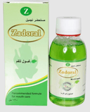 اورا زد مضمضة للفم 120 مل