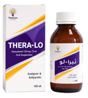 ثيرا – لو 3.2 جرام / 100 مل معلق 100 مل