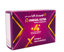 اوميجال الترا 30 كبسولة