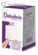 ديلكابرين 0.5 مجم 2 قرص