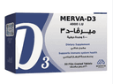 ميرفا د3 - 4000 وحدة دولية اقراص