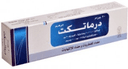 درماتكت مرهم 20 جم
