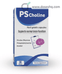 Ps choline 20 capsules