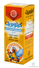 Ketoprek 1mg/ml syrup 125 ml