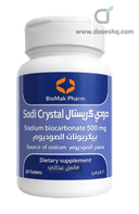صودي كريستال 500مجم 30 قرص