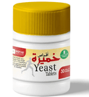 خميرة 30 قرص