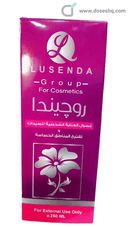روجندا غسول مهبلي 250 مل