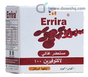 Errira 10 sachets