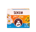 سيكم بيبي كالم 15 فلتر