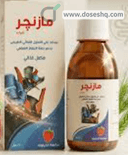 Mazenger syrup 120 ml
