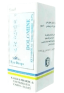 Dolomine 0.5gm/100ml eye drops 5 ml