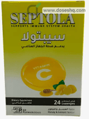 سبتولا استحلاب 24 قرص عسل وليمون