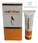 ديمارك كريم للوجه 30 جم