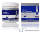 Rostevo anti-frizz hair mask 250ml