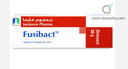 Fusibact oint 30 gm