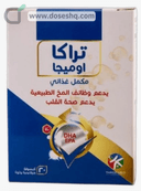 تراكا اوميجا 20 كبسولة