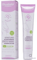 Mustela stretch marks intensive action lotion 75ml