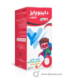 ديجوريز شراب
