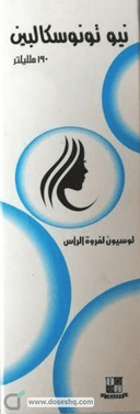 نيو تونوسكالبين لوشن 190 مل