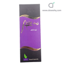 لافا زيت شعر 120 مل