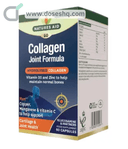 Collagen joint formula 60 caps