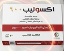 اكسوليب 600 مجم 30 قرص