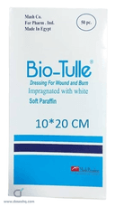 Bio-tulle 10x20 cm 50 pcs