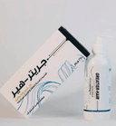 Greatier shampoo with keratin 250 ml