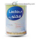 لاكتو ال اف لبن اطفال 400 جم