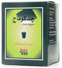 جدكوماج فوار 12 كيس