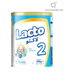 لاكتو 2 لبن 400 جم