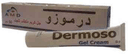 Dermoso gel cream 30 gm